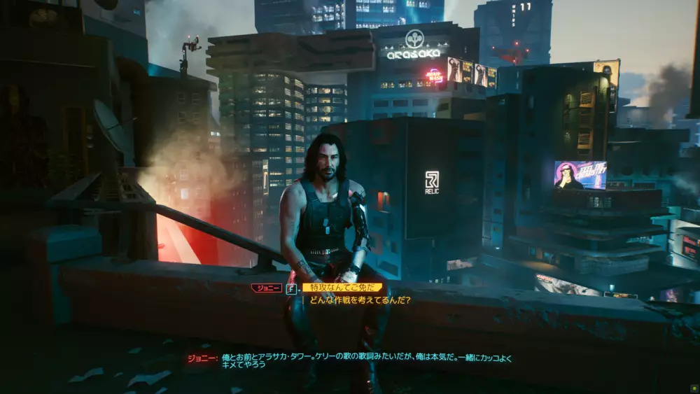 /img/2021/cyberpunk2077/14.jpg