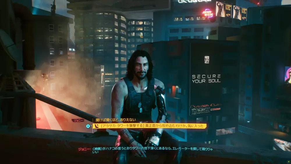 /img/2021/cyberpunk2077/15.jpg